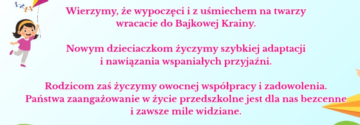 wakacje.jpg
