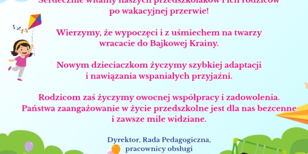 wakacje.jpg